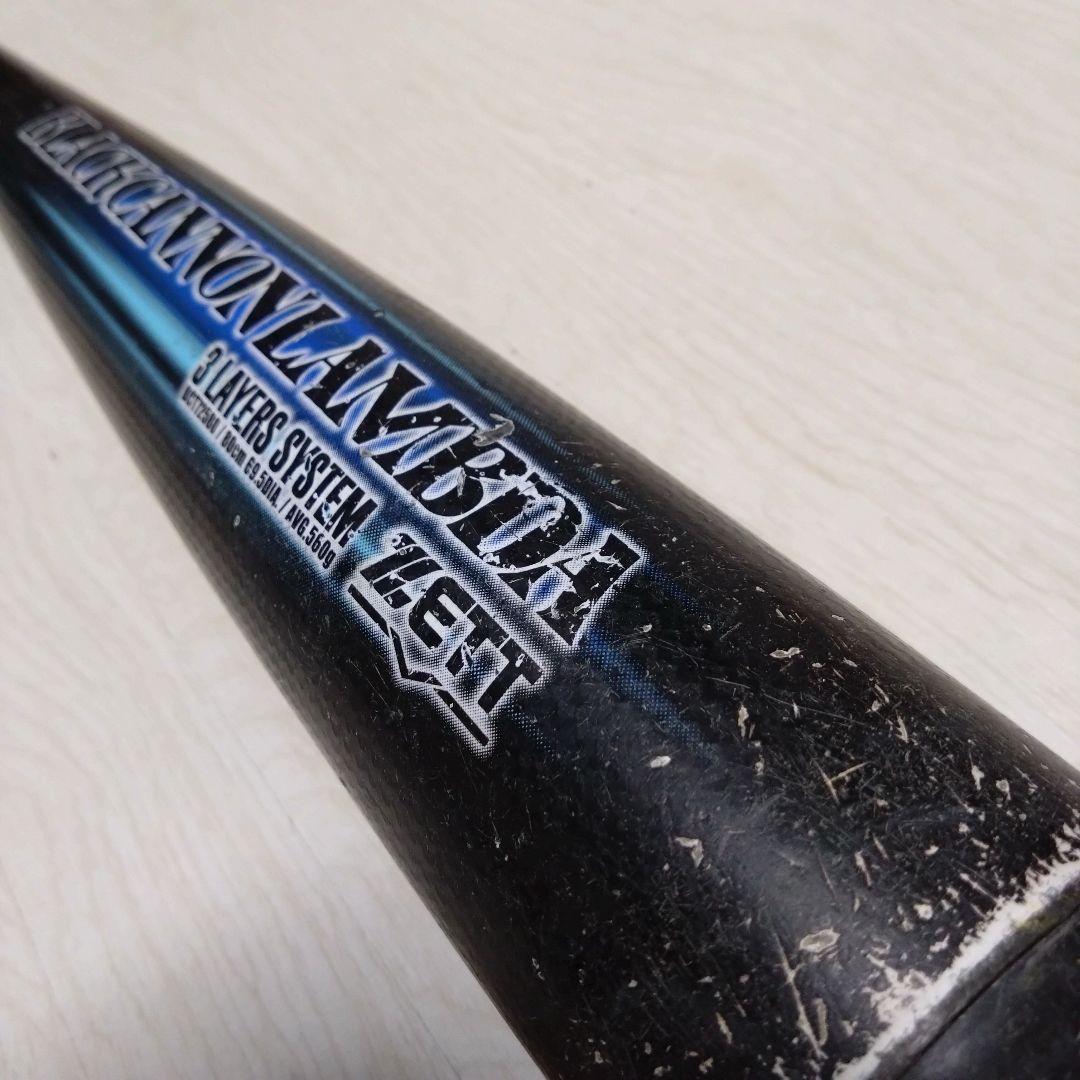 ZETT ブラックキャノンラムダ 80cm 即戦力モデル