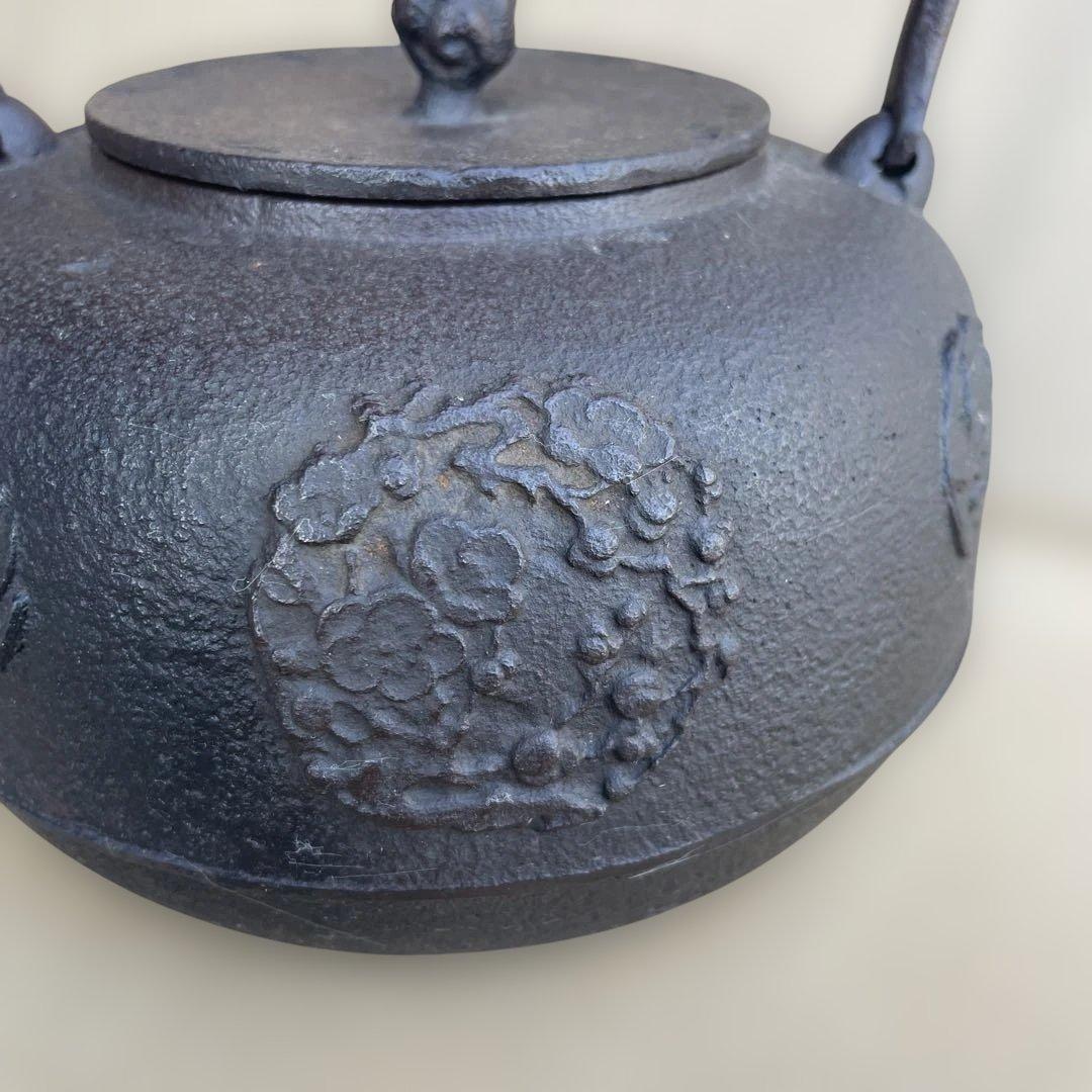 鉄瓶　山形鋳物　南部鉄器　やかん