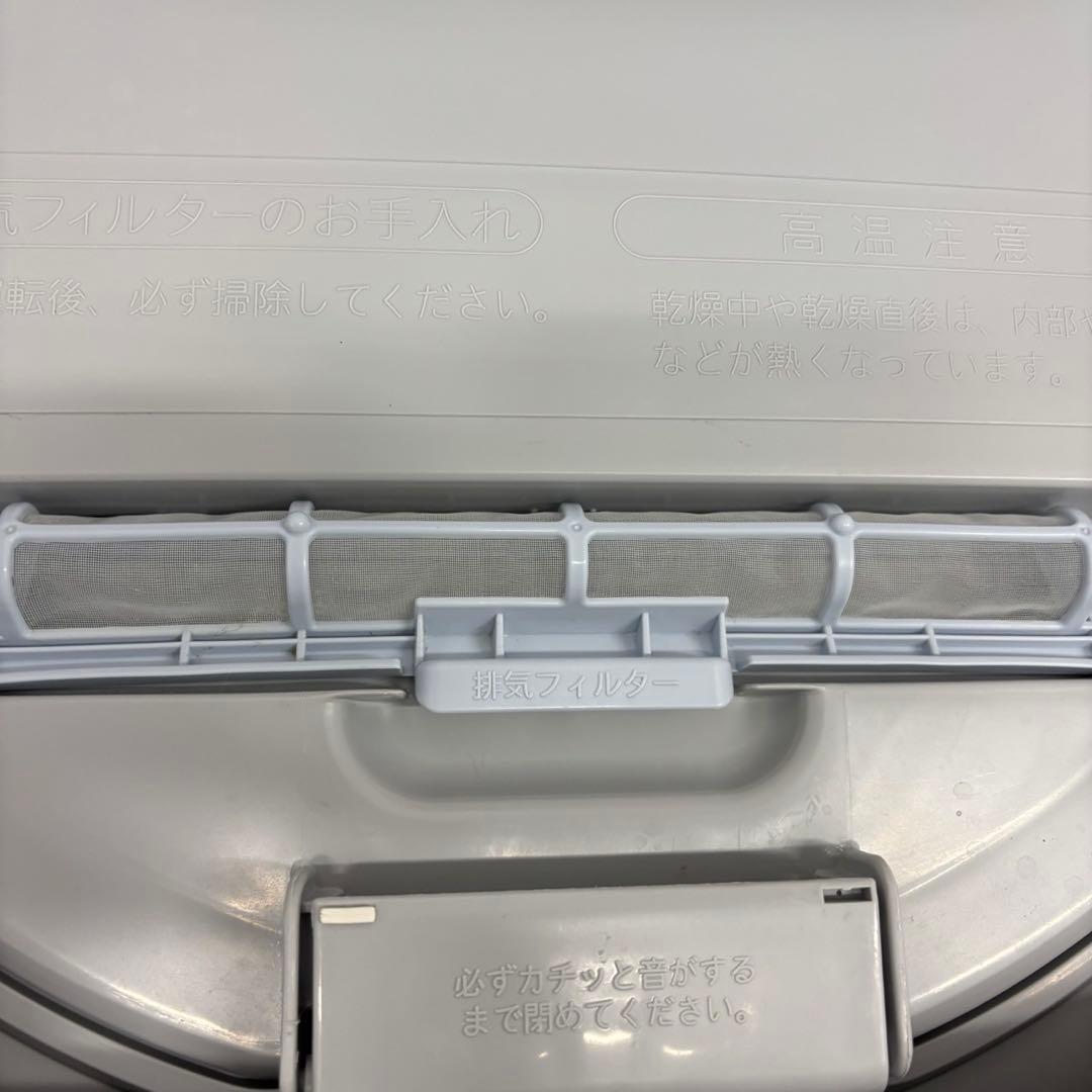 747　シャープ　洗濯機　ピンク　一人暮らし　5.5キロ　綺麗　安い　設置無料