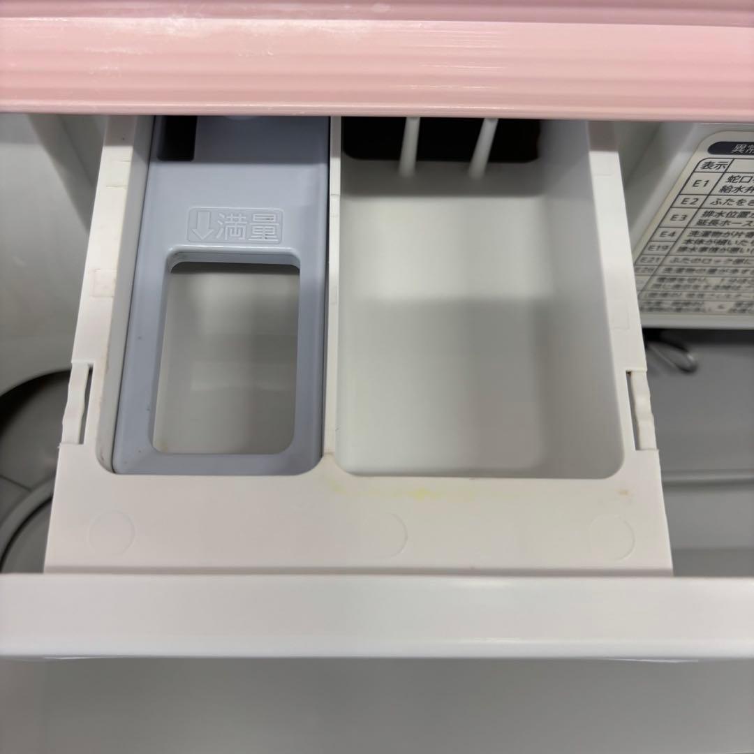 747　シャープ　洗濯機　ピンク　一人暮らし　5.5キロ　綺麗　安い　設置無料