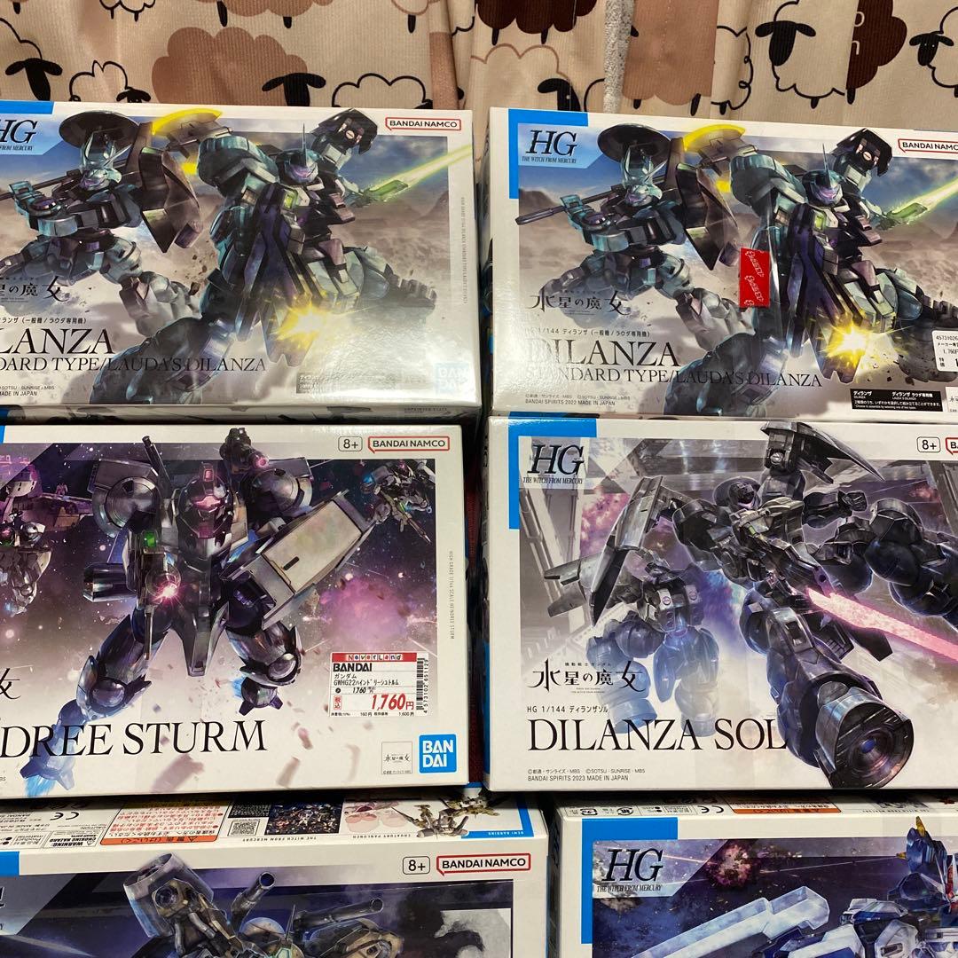 バンダイ　ガンプラ　水星の魔女　まとめて　10体未組立て