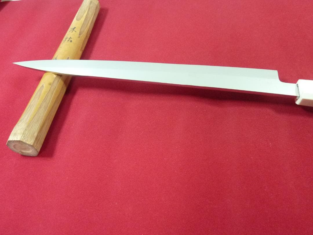 270mm　刃渡り約260mm　9寸　柳刃包丁　人工象牙　黒三本巻　八角柄