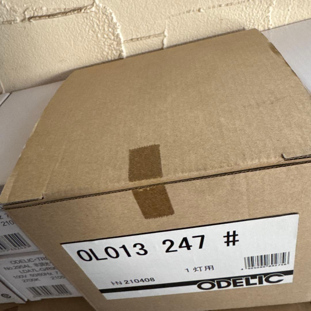 オーデリック OL013247 7個＋LED電球 LDA7L-G/R90 7個