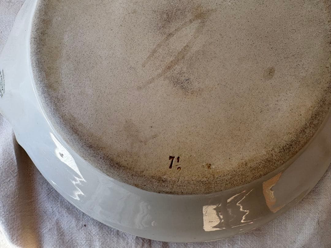 フランスアンティーク　リモージュ窯　ALUMINITE FRUGIER 深皿