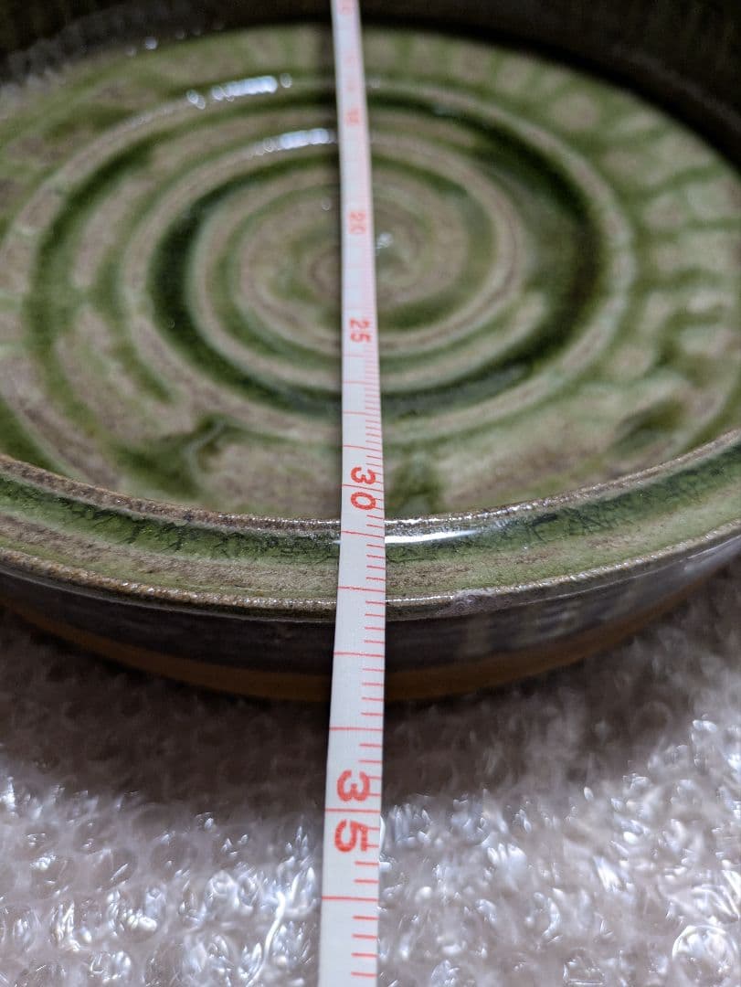 水盆　花器　無名堂　未使用　グリーン系色