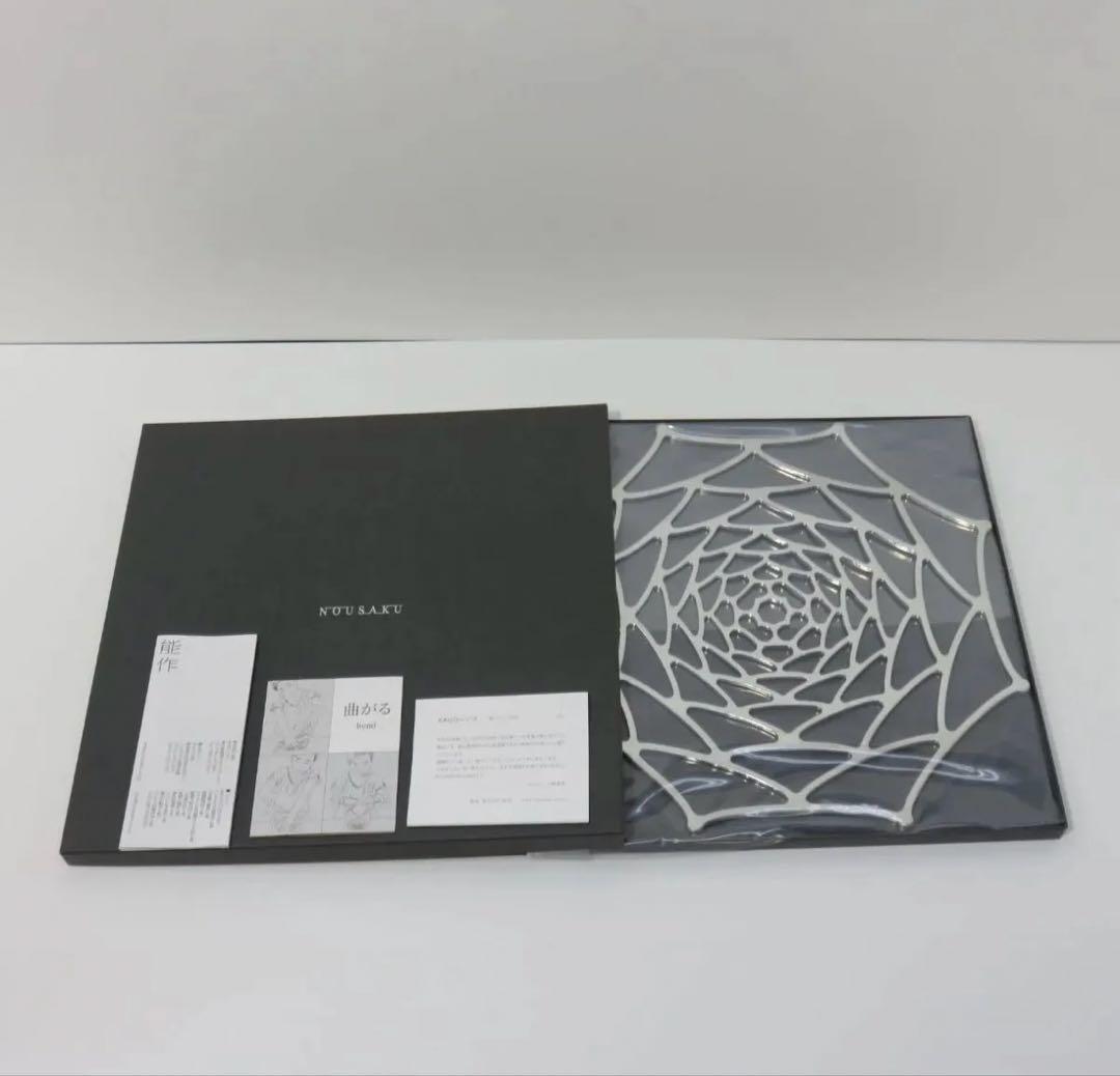 NOUSAKU　能作　KAGOシリーズ　ダリアL　錫100％