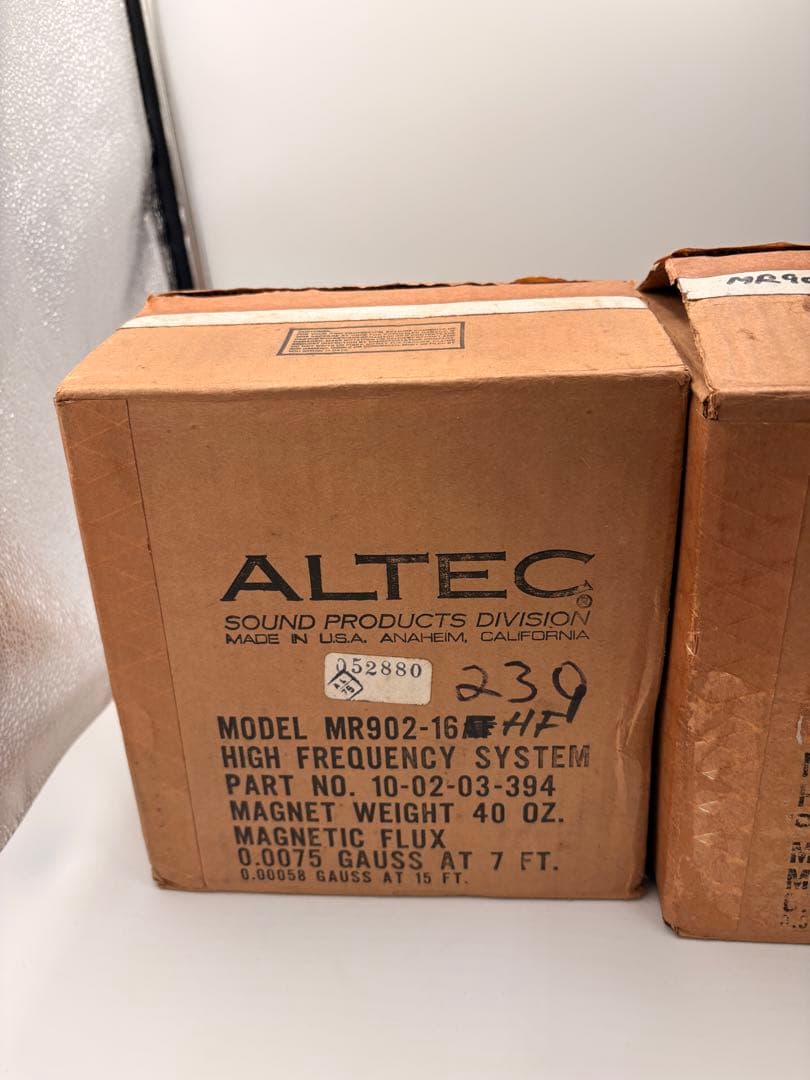 ALTEC LANSING MR802-16HF ローレンジスピーカー