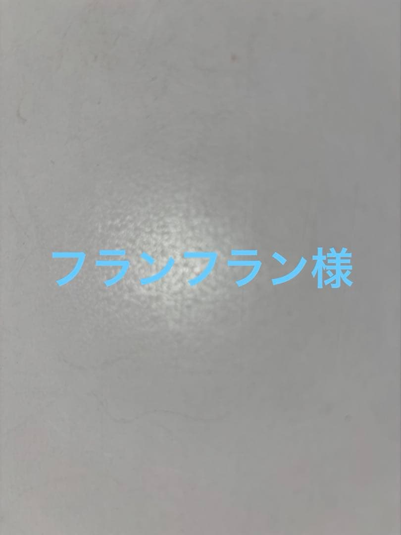 黒　栃木サドルレザー　トラッカーウォレット【タイプＢ】三層　真鍮