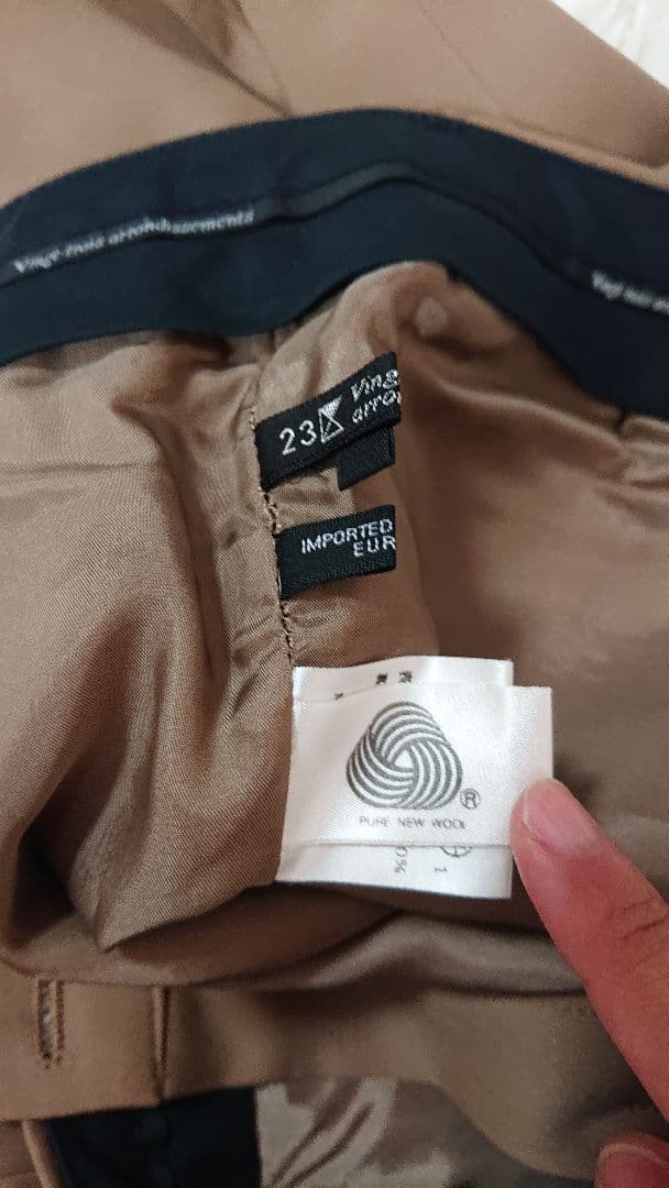 【新品】23区 イタリヤ製 ビジネスパンツスーツ 背ぬき 定価7万