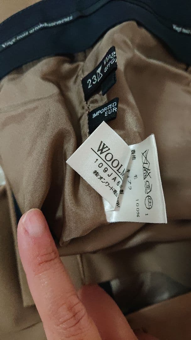 【新品】23区 イタリヤ製 ビジネスパンツスーツ 背ぬき 定価7万