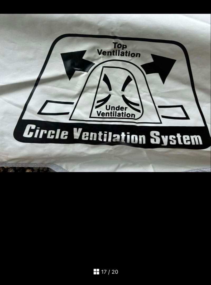 コールマン　テント　ダークルーム