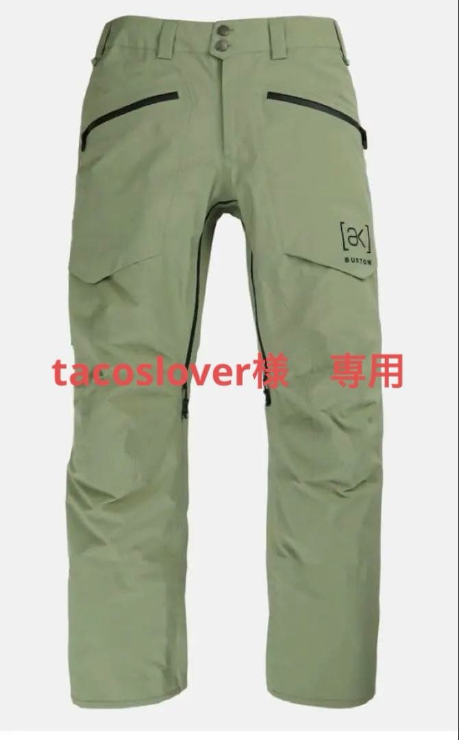 BURTON AK HOVER PRO 3L Lサイズ