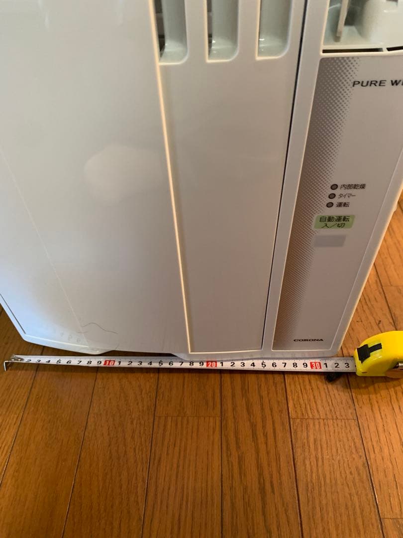 CORONA窓用エアコン2023年製