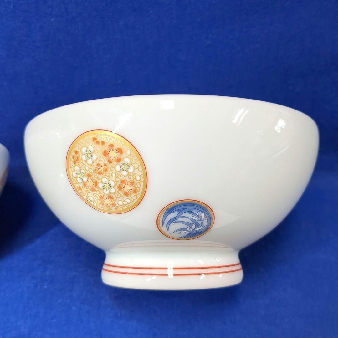 深川製磁　宮内庁御用達　寿赤絵　レア　中丼　どんぶり２個
