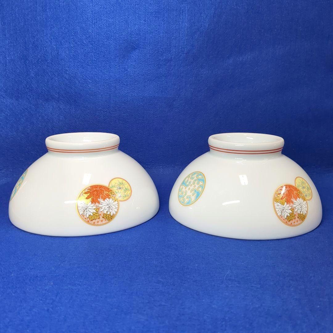 深川製磁　宮内庁御用達　寿赤絵　レア　中丼　どんぶり２個