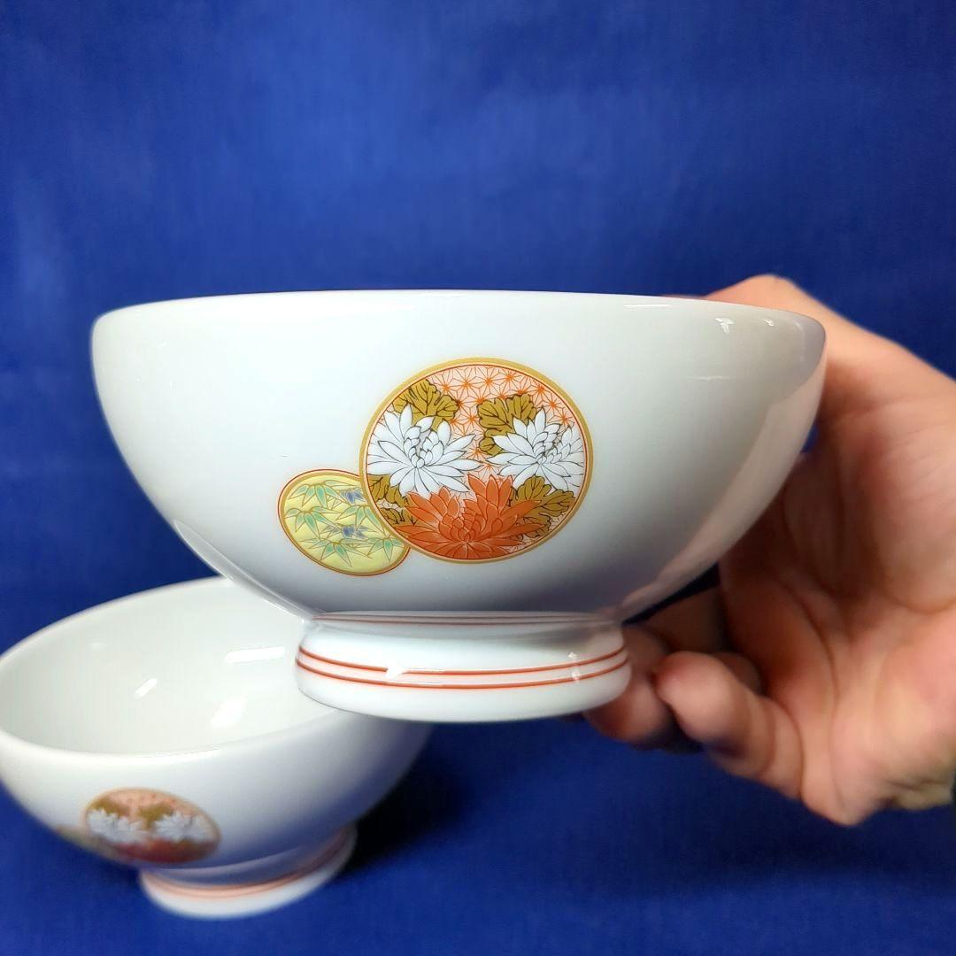 深川製磁　宮内庁御用達　寿赤絵　レア　中丼　どんぶり２個