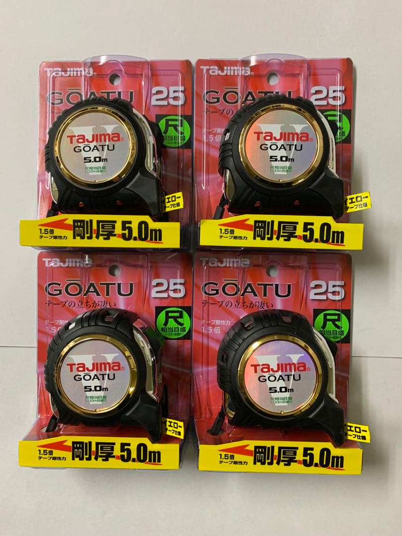 タジマ スケール コンベックス 剛厚Gロック 尺目盛 GAGL2550S×4個