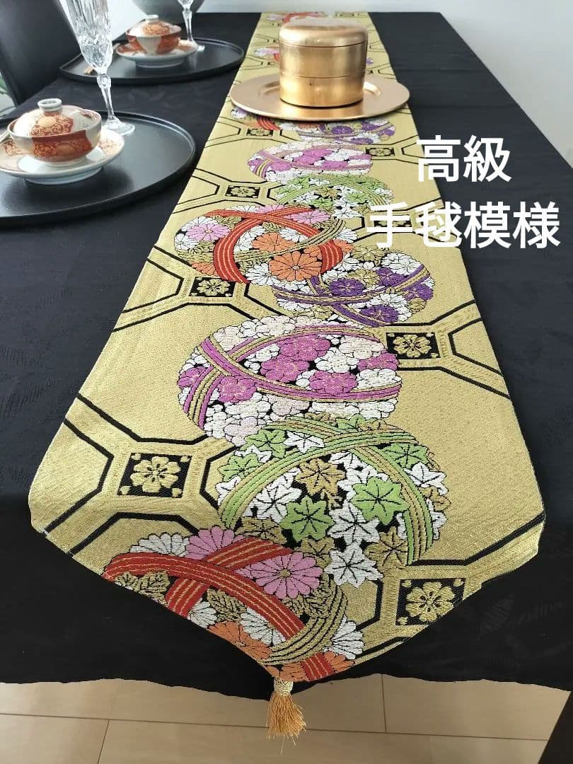 A897★逸品‼️手毬模様‼️ひな祭り‼️テーブルランナー2m16cm