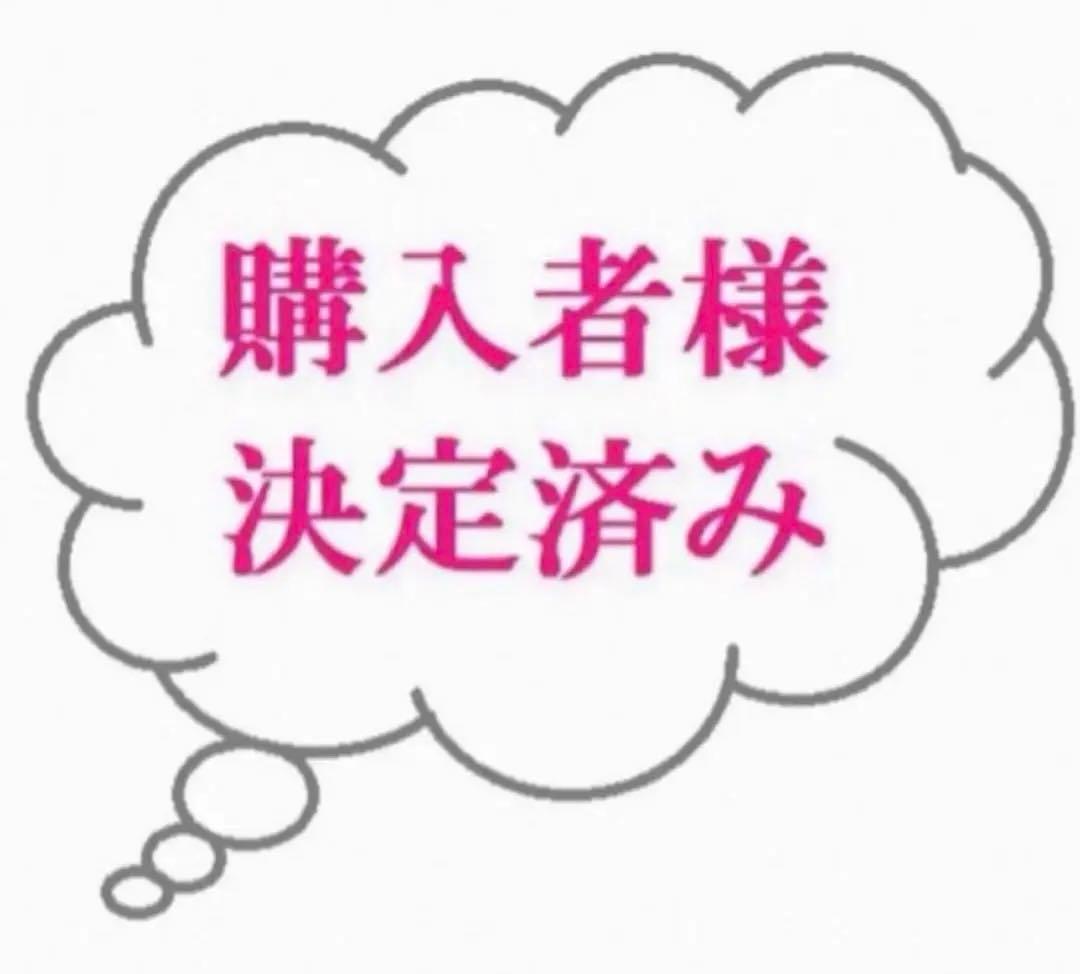 ２点 新品 ザラホーム ミラー 写真立て フォトフレーム