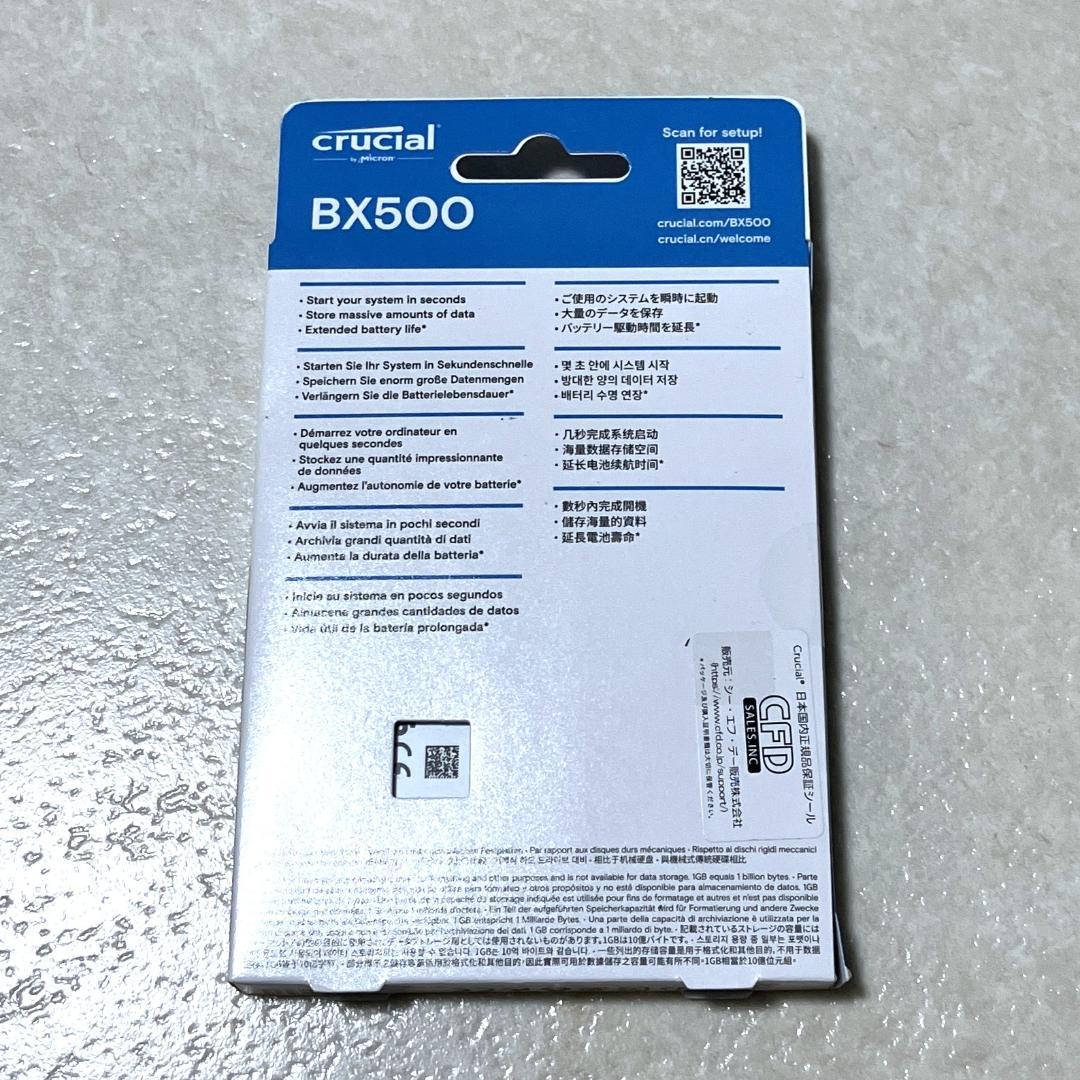 ★新品 未開封★ crucial BX500 SSD 1TB