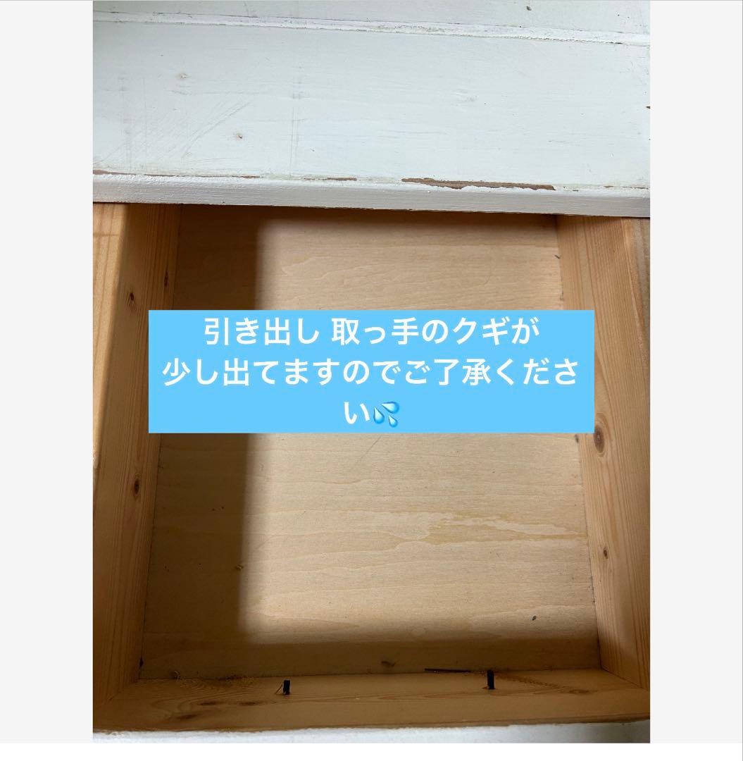【⚠️発送に関しての注意あり⚠️】ハンドメイドモールガラス棚キャビネット食器棚古道具