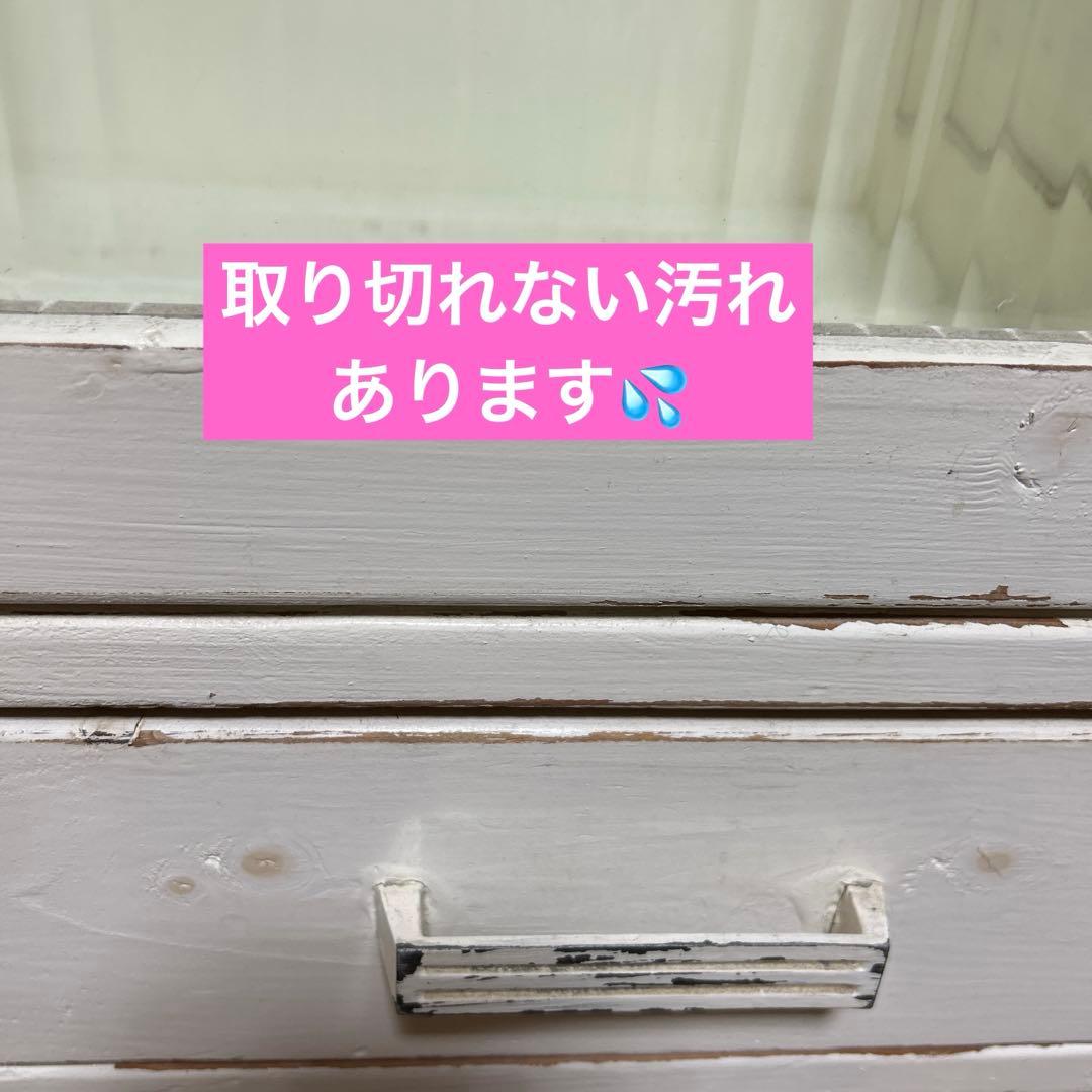 【⚠️発送に関しての注意あり⚠️】ハンドメイドモールガラス棚キャビネット食器棚古道具