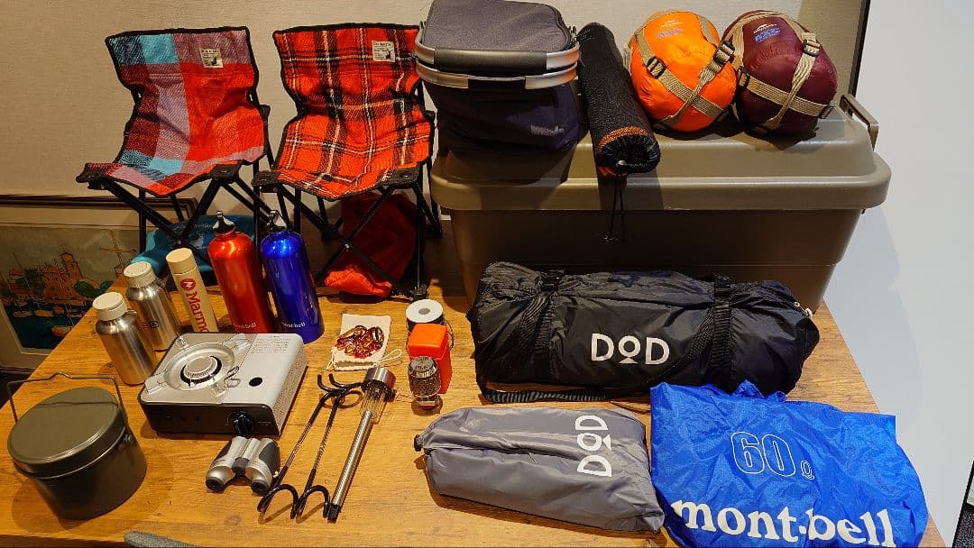 DOD mont-bell キャンプ用具セット