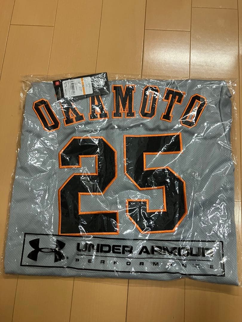 岡本和真　読売ジャイアンツ　読売巨人軍　ユニフォーム　アンダーアーマー　WBC