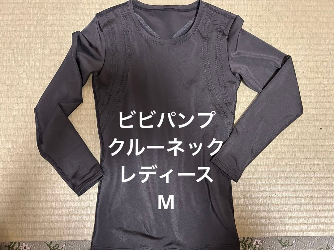 グラントイーワンズ　レディース クルーネック ビビパンプ １０分袖 ブラック M