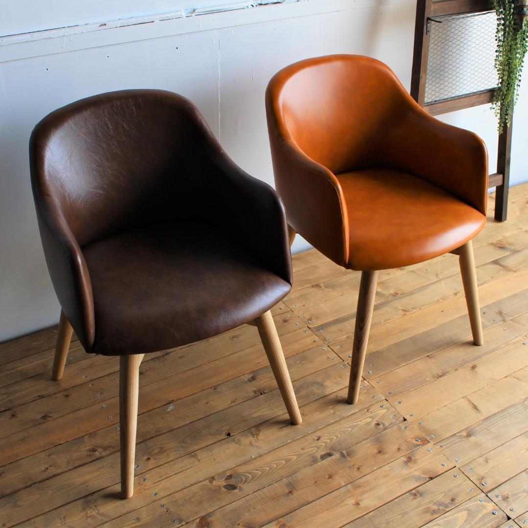 アームシェル モダンチェア ダイニングチェア おしゃれ 椅子 デスクチェアー