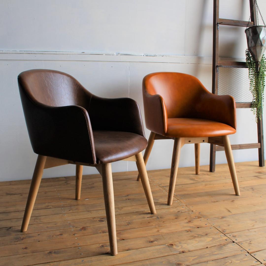 アームシェル モダンチェア ダイニングチェア おしゃれ 椅子 デスクチェアー