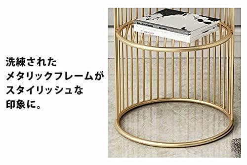 ゴールドフレーム グジュアリー大理石テーブル 2層収納