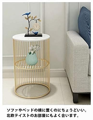 ゴールドフレーム グジュアリー大理石テーブル 2層収納