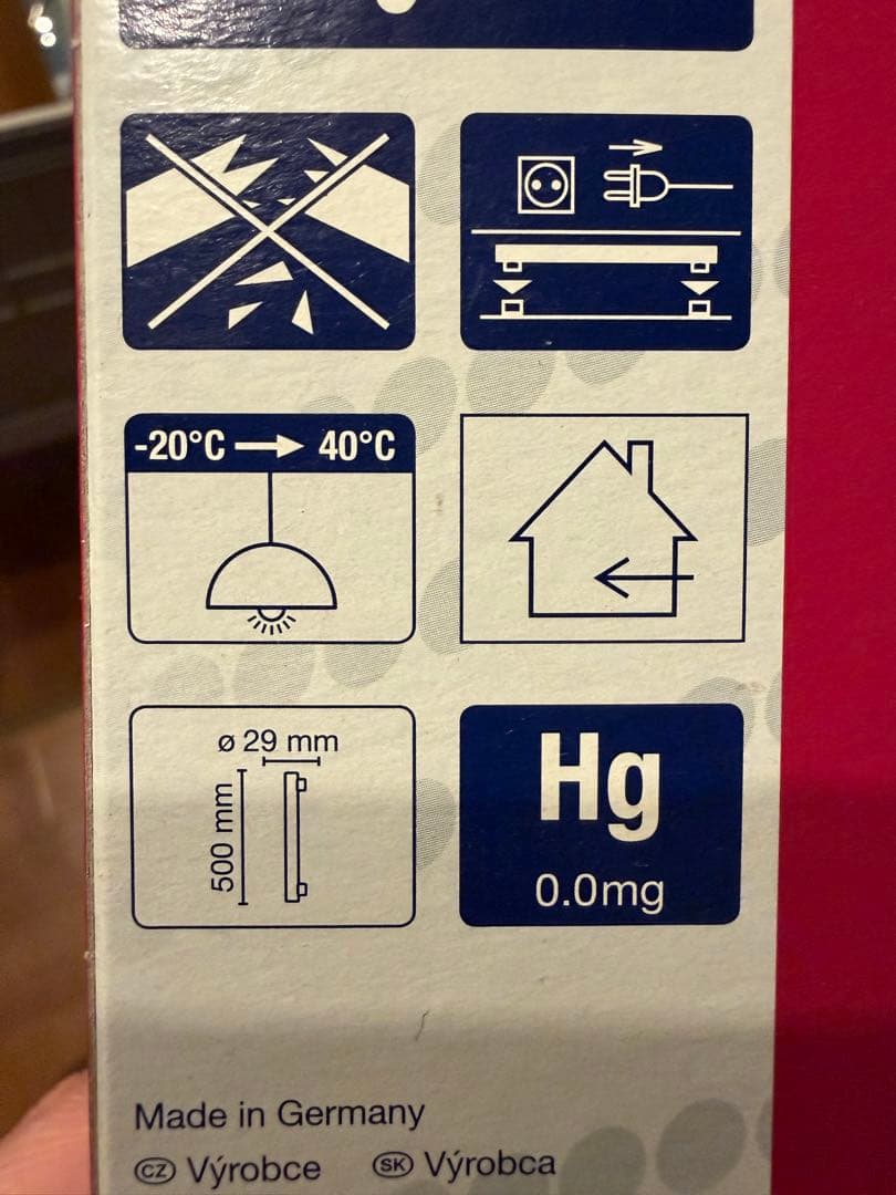 蛍光灯・電球 LEDinestra S14s LED 2000K