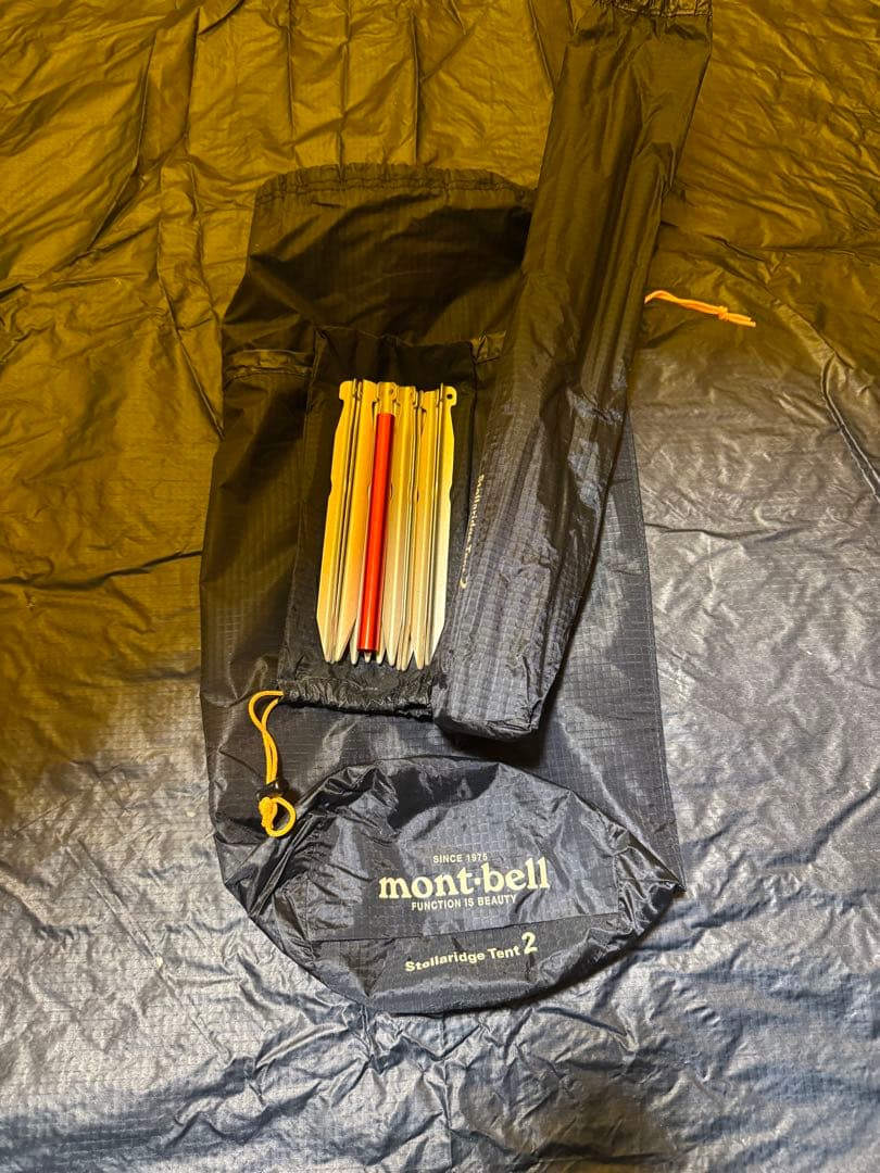 mont-bell ステラリッジテント2型　旧モデル(テントポール:スリーブ式)