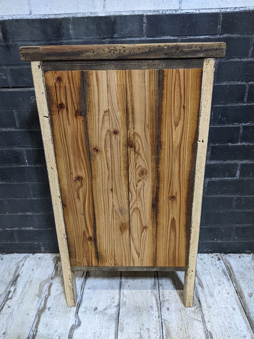 ちか　古材飾り棚　クリーム色