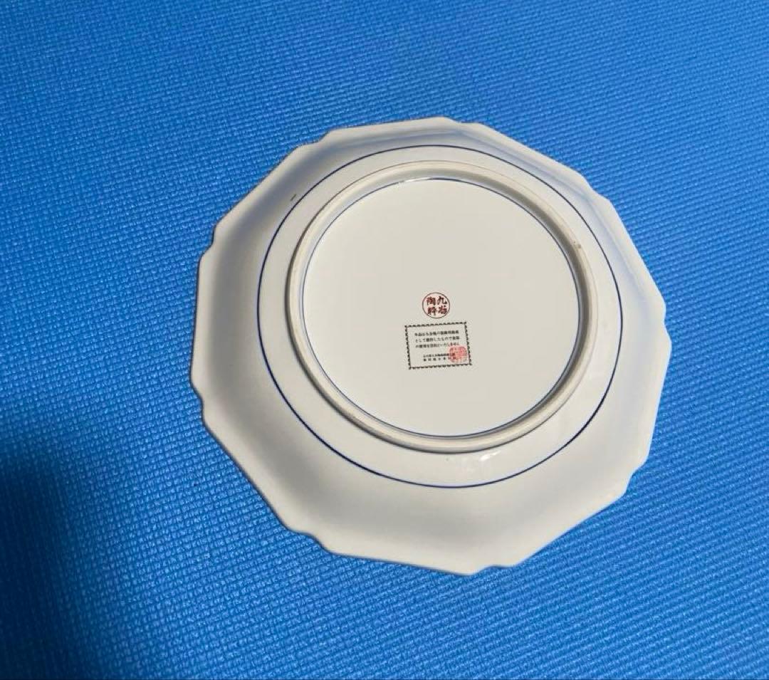 九谷焼　花詰　飾り皿　30㎝