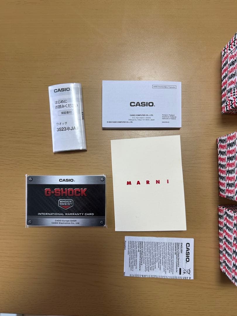 Marni x G-SHOCK 時計 希少 限定モデル 正規品