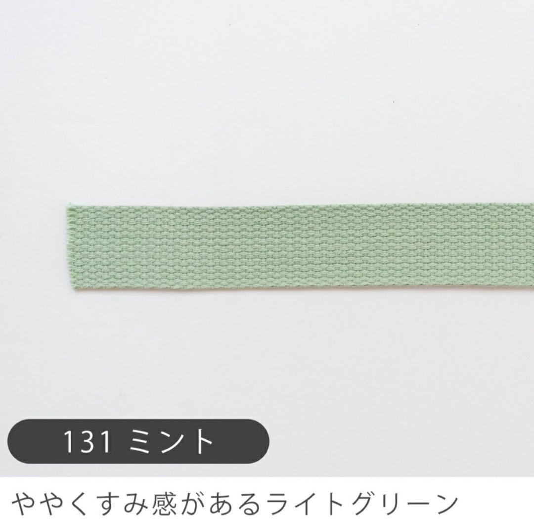 yuricoco　3月中納期