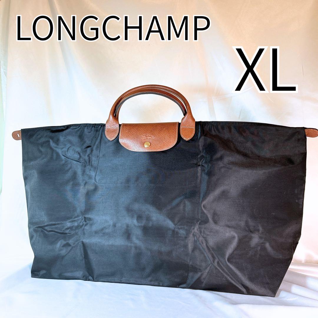 ロンシャン プリアージュ XL ボストンバッグ トラベルバッグ 黒 大容量