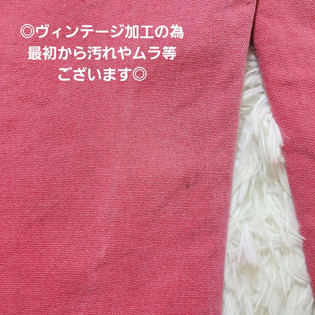 MARET マレ♡オーガニックダックワークONワークオーバーオール ピンク