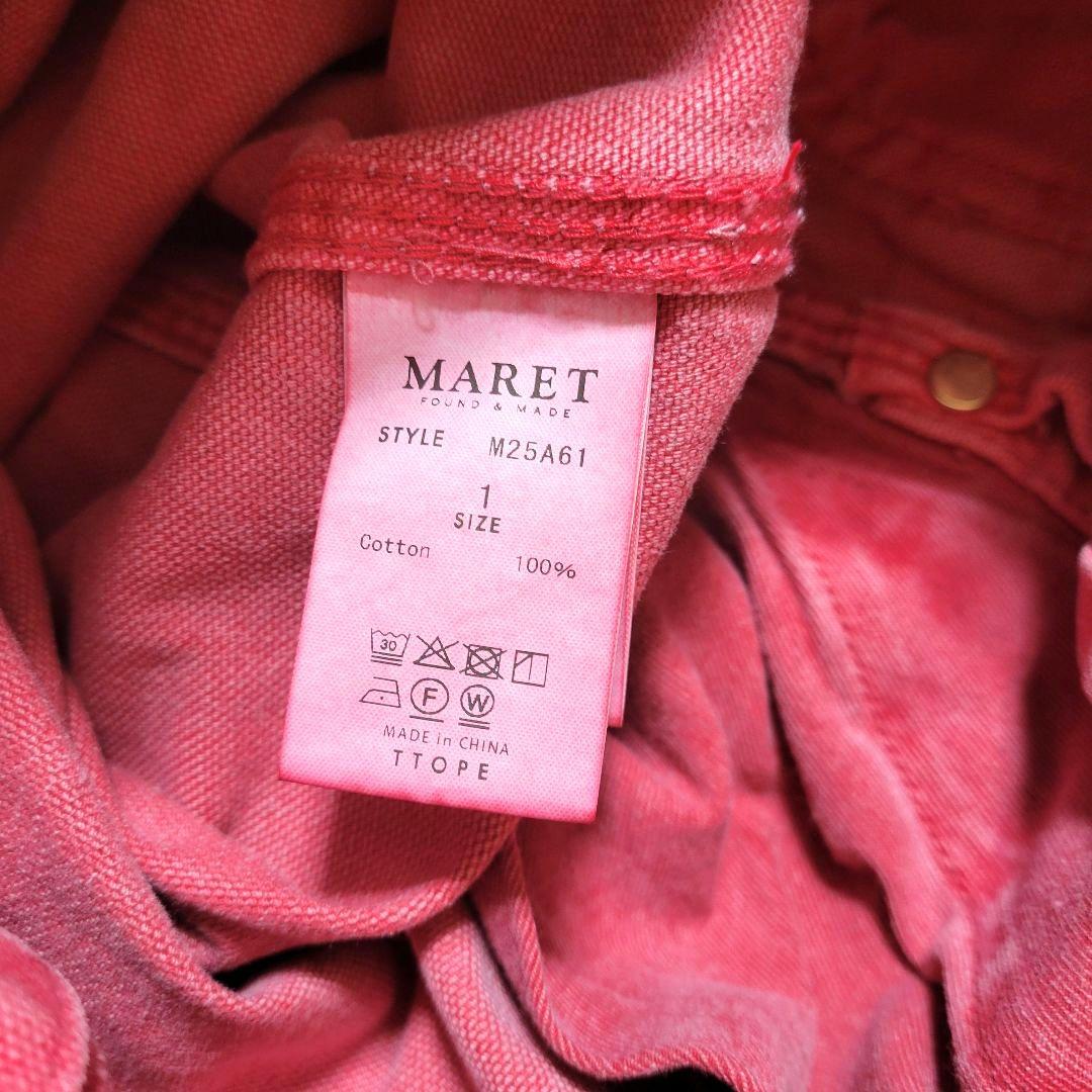 MARET マレ♡オーガニックダックワークONワークオーバーオール ピンク