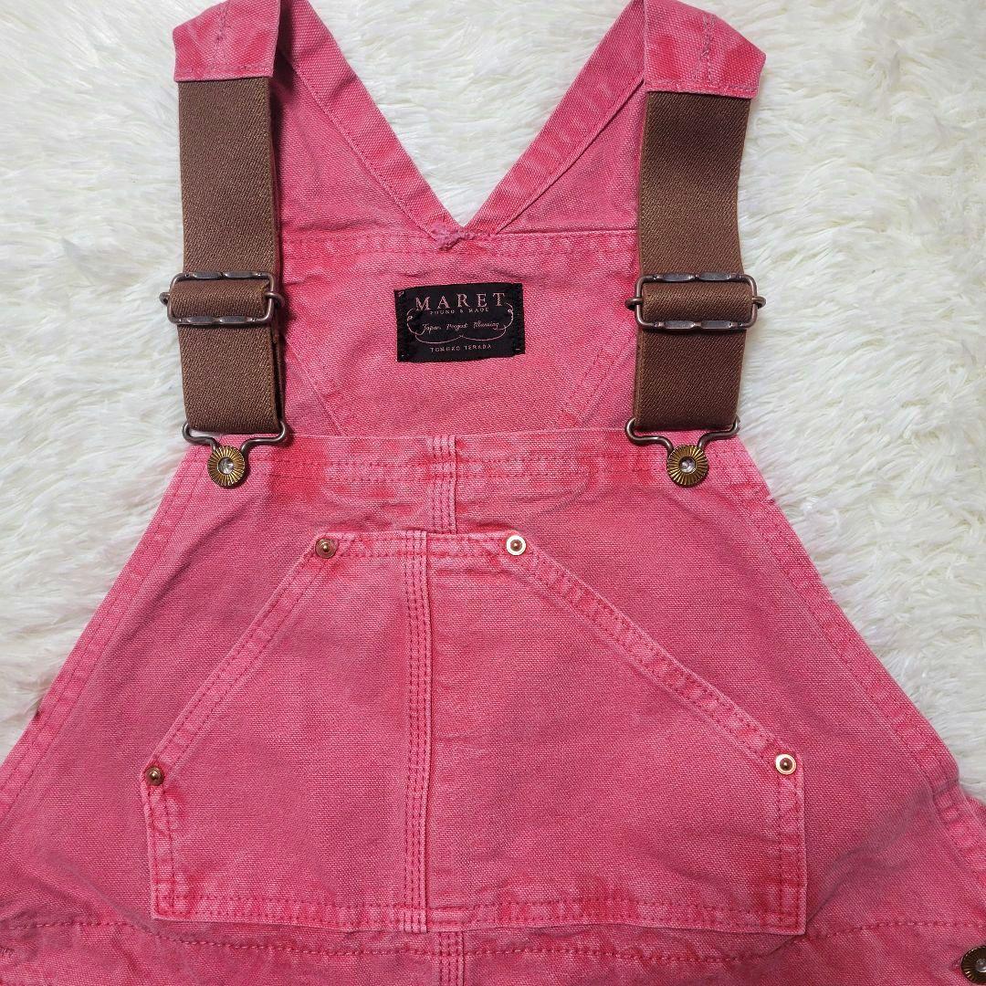 MARET マレ♡オーガニックダックワークONワークオーバーオール ピンク