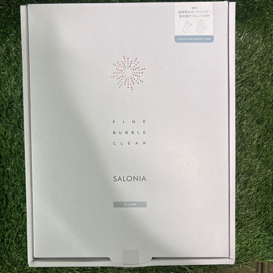 【展示品】サロニア シャワーヘッド ファインバブル クリア シルバー