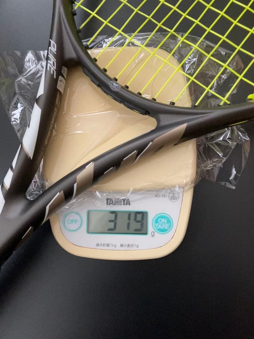 Pure Drive ピュアドライブ ウィンブルドン 限定 G2 2本