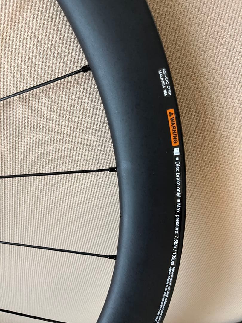 シマノ 105 ホイール WH-RS710 C46 【フロントのみ】