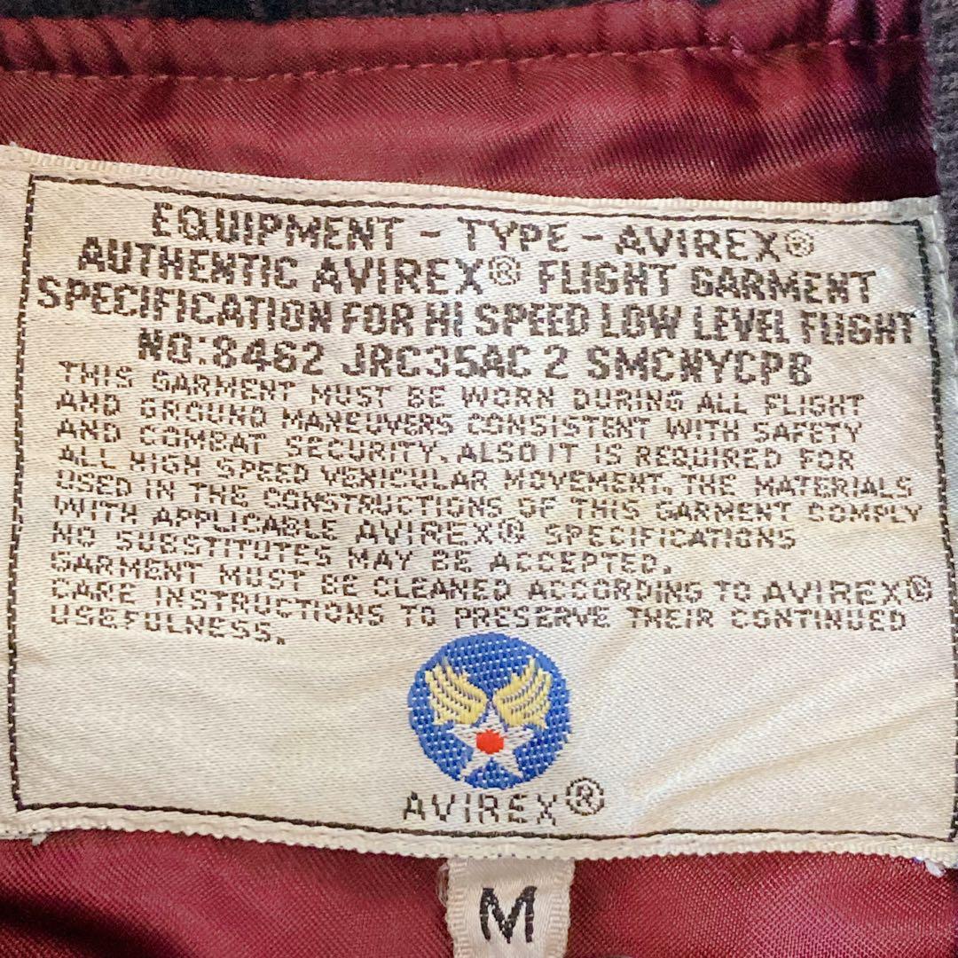 スカジャン 別珍 ブラック サイズM 1st AIR CAV VIETNAM