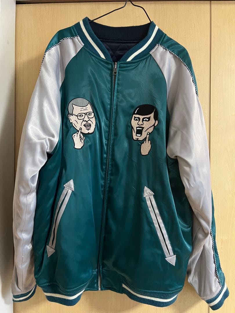 PUNK DRUNKERS スカジャン ターコイズ