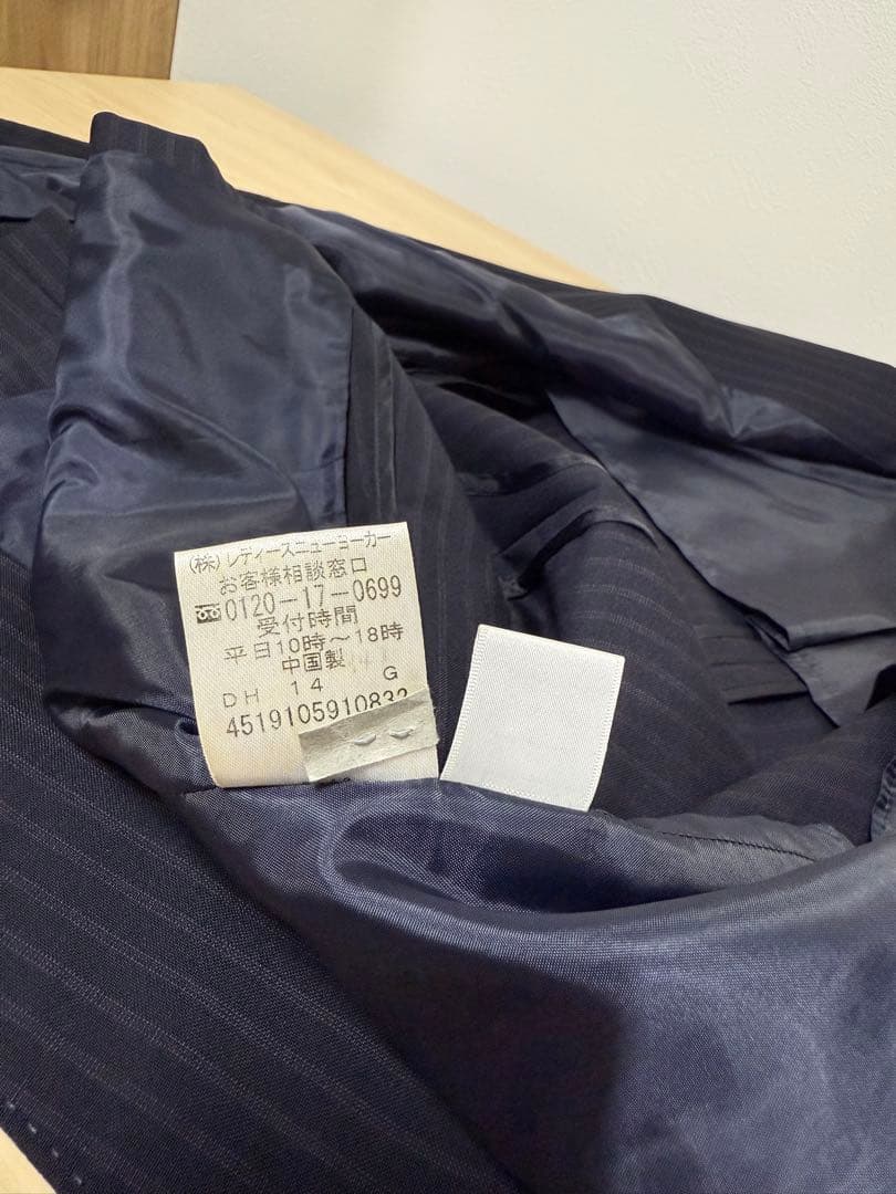 美品 ニューヨーカー パンツ スーツセットアップ ネイビー 13AR XL