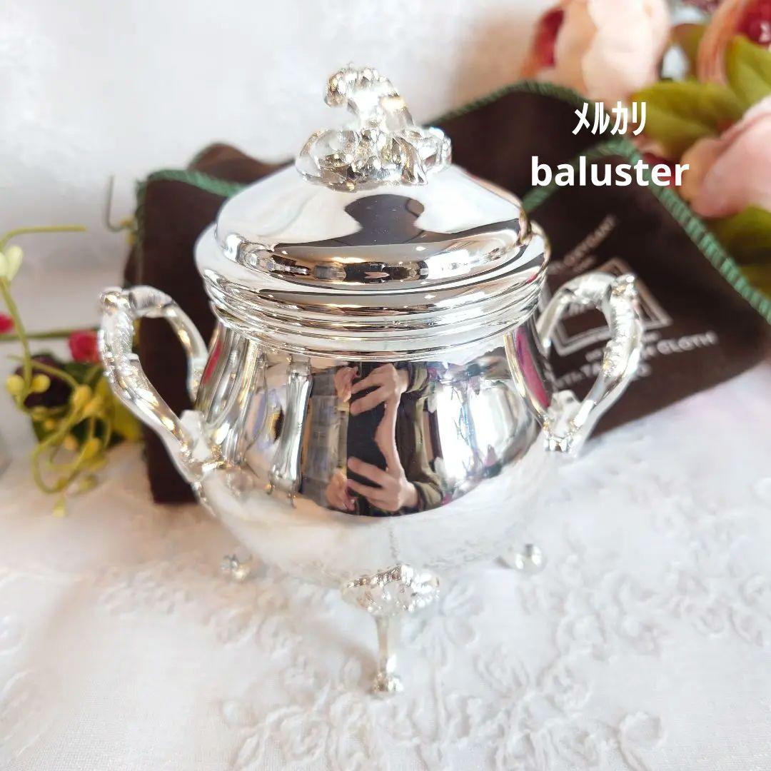 クリストフル　マルリー　シュガーポット